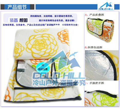 冷山户外绒面垫 多功能露营垫，打造舒适户外生活