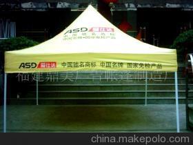 湖南帐篷产业观察 从长沙制造到福建鼎美的行业格局与创新路径