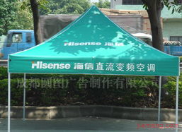 圆图时尚饰品加盟连锁火爆招商中