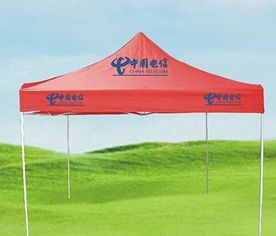 庭院伞、钓鱼伞、商用伞、促销伞、沙滩伞、遮阳伞、帐篷定做指南 价格、厂家与图片解析